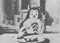 Gambar Anime: Ousama no Shippo