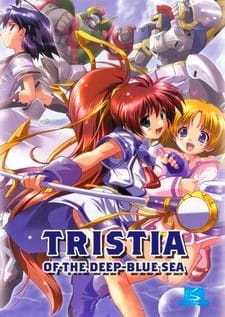 Poster Anime Aoi Umi no Tristia