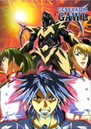 Poster Anime: Generator Gawl