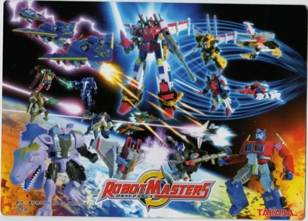 Poster Anime: Transformers: Robot Masters