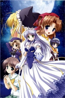Poster Anime: Yoake Mae yori Ruriiro na: Crescent Love