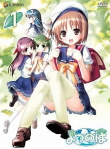 Poster Anime Yotsunoha