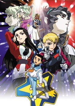 Poster Anime: Tenchi Muyou! GXP