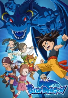 Poster Anime Blue Dragon