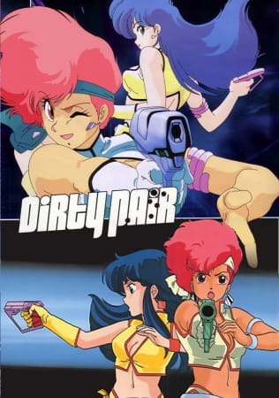 Poster Anime: Dirty Pair