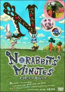 Poster Anime: Norabbits' Minutes