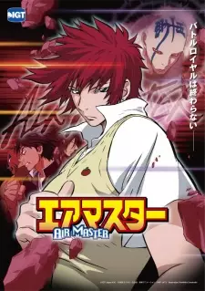 Gambar Anime Air Master