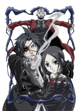 Anime Poster: Legend of Regios