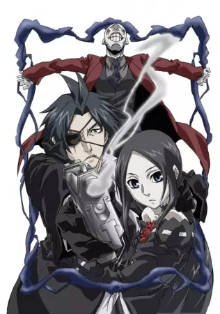 Poster Anime: Legend of Regios