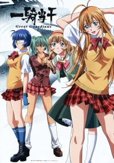 Poster Anime Ikkitousen: Great Guardians