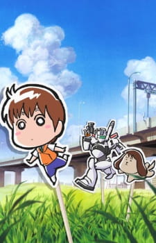 Gambar Anime: MiniPato