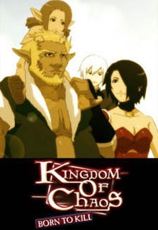 Anime Poster: Kingdom of Chaos: Born to Kill