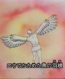 Poster Anime Yuuki Hitotsu wo Tomo ni Shite