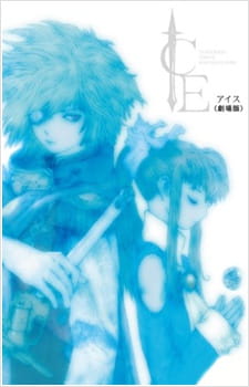 Poster Anime Ice Movie