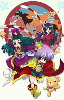 Poster Anime Yawaraka Sangokushi Tsukisase!! Ryofuko-chan