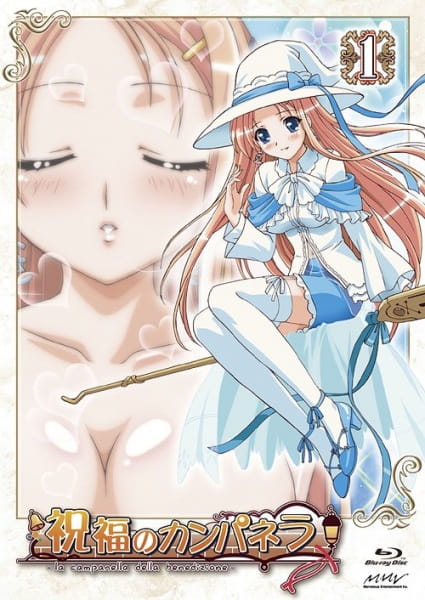 Gambar Anime: Shukufuku no Campanella Specials