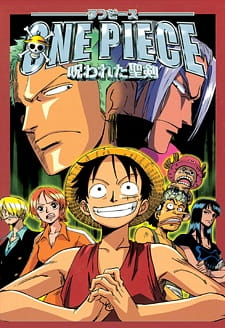 Poster Anime One Piece Movie 05: Norowareta Seiken