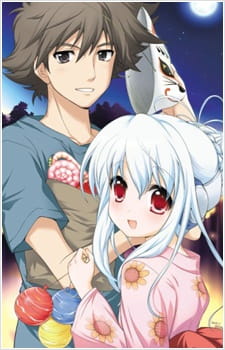 Gambar Anime: Kowarekake no Orgel