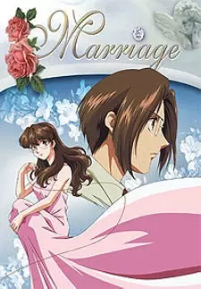 Poster Anime: Marriage: Kekkon