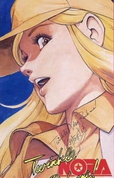 Poster Anime Twinkle Nora Rock Me!