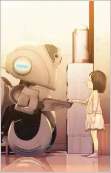 Gambar Anime: Amanatsu