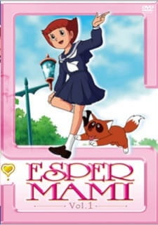 Poster Anime Esper Mami Special: My Angel Mami-chan