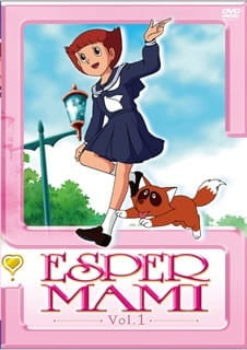 Anime Poster: Esper Mami Special: My Angel Mami-chan