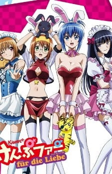 Gambar Anime: Kämpfer für die Liebe