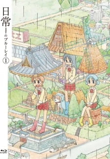 Poster Anime Nichijou: Original Jikai Yokoku