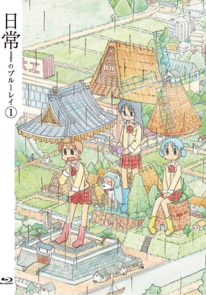 Poster Anime: Nichijou: Original Jikai Yokoku