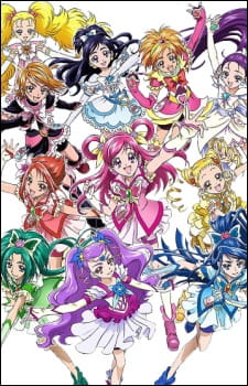 Poster Anime Precure All Stars GoGo Dream Live!