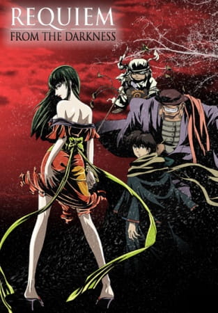 Anime Poster: Kyougoku Natsuhiko: Kousetsu Hyaku Monogatari