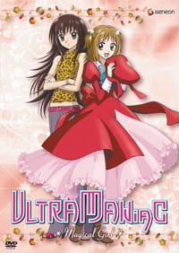 Anime Poster: Ultra Maniac OVA