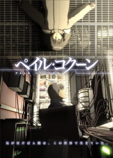 Gambar Anime: Pale Cocoon