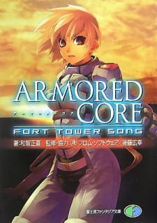 Poster Anime Armored Core: Fort Tower Song