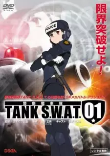 Gambar Anime TANK S.W.A.T. 01