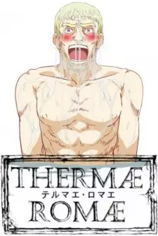 Poster Anime: Thermae Romae Specials