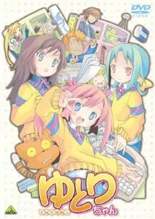 Gambar Anime Yutori-chan