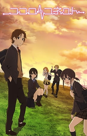 Poster Anime: Kokoro Connect