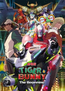 Poster Anime Tiger & Bunny Movie 1: The Beginning
