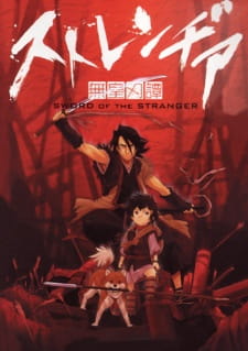 Gambar Anime Stranger: Mukou Hadan Pilot