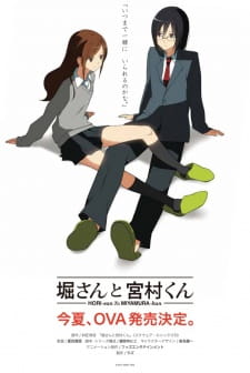 Poster Anime Hori-san to Miyamura-kun
