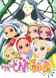 Poster Anime Ojamajo Doremi Dokkaan!