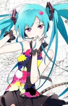 Poster Anime Tell Your World