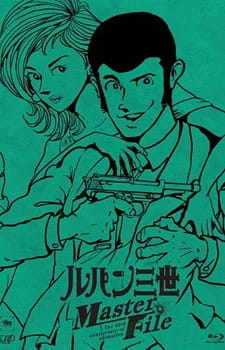 Poster Anime Lupin III: Lupin Ikka Seizoroi