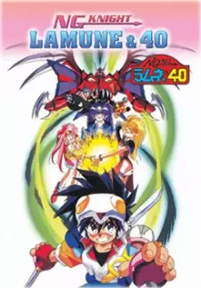 Anime image NG Knight Ramune & 40