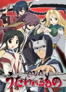 Gambar Anime Utawarerumono OVA