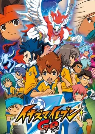 Poster Anime: Inazuma Eleven Go