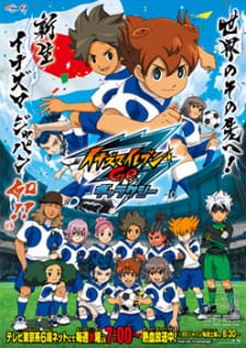 Poster Anime Inazuma Eleven Go: Galaxy