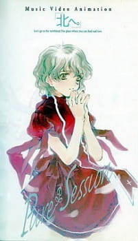 Poster Anime Kita e: Pure Session